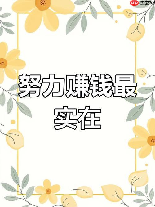 AI怎么赚钱最快平台盘点 AI赚钱方法汇总适合新手操作