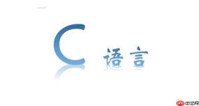 Clang编译器12项隐藏优化选项揭秘