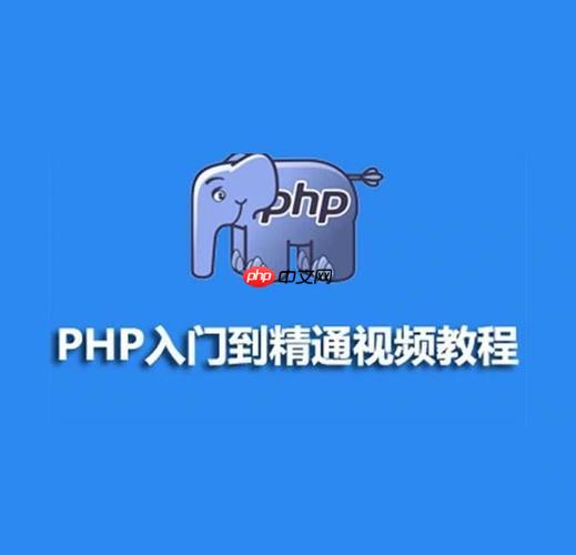 PHP如何使用SPL数据结构？堆栈队列实现方案