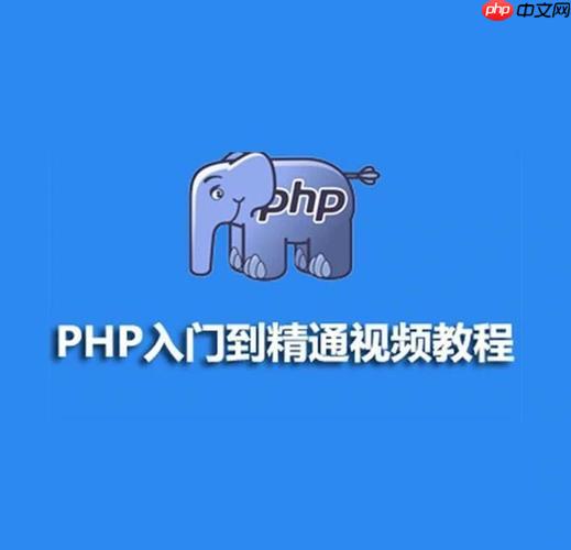 PHP如何使用SPL数据结构？堆栈队列实现方案-小浪学习网