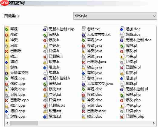 为什么SVN的图标不见了？
