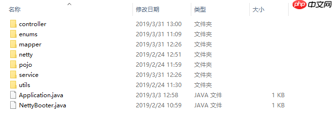 为什么SVN的图标不见了？