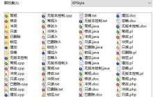 为什么SVN的图标不见了？
