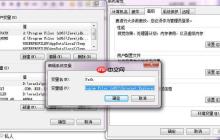 Selenium WebDriver使用IE浏览器
