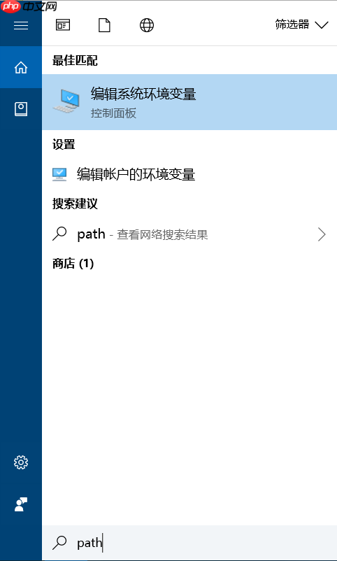 Windows 平台安装 MongoDB教程