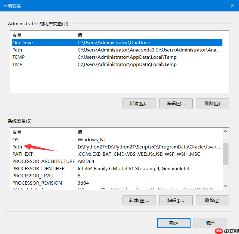 Windows 平台安装 MongoDB教程