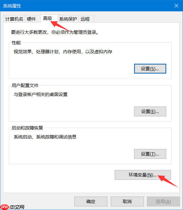 Windows 平台安装 MongoDB教程