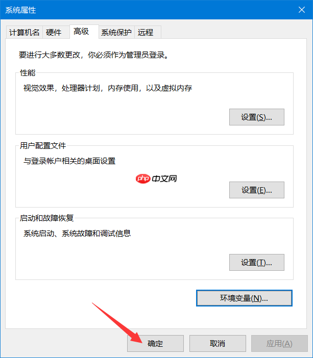 Windows 平台安装 MongoDB教程