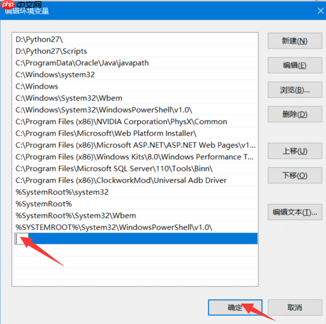 Windows 平台安装 MongoDB教程
