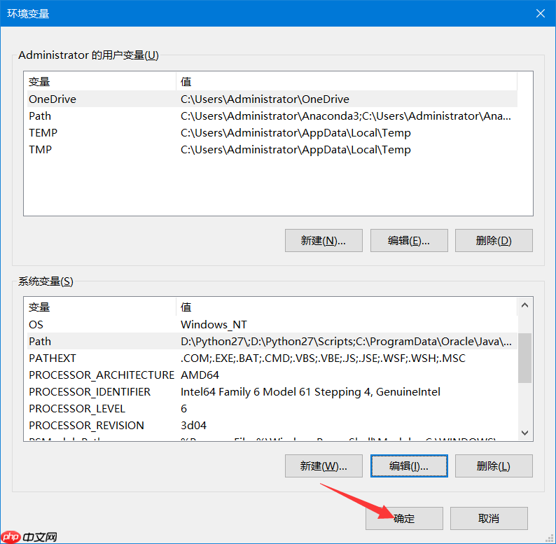 Windows 平台安装 MongoDB教程