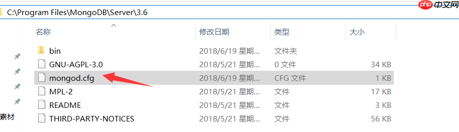 Windows 平台安装 MongoDB教程