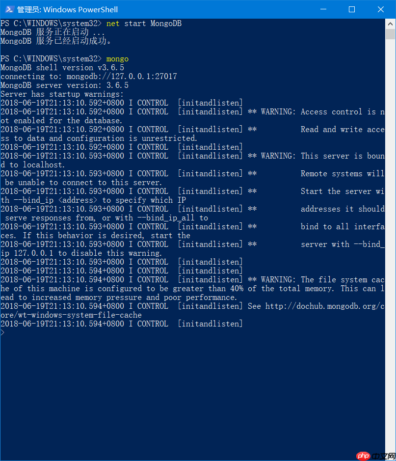 Windows 平台安装 MongoDB教程