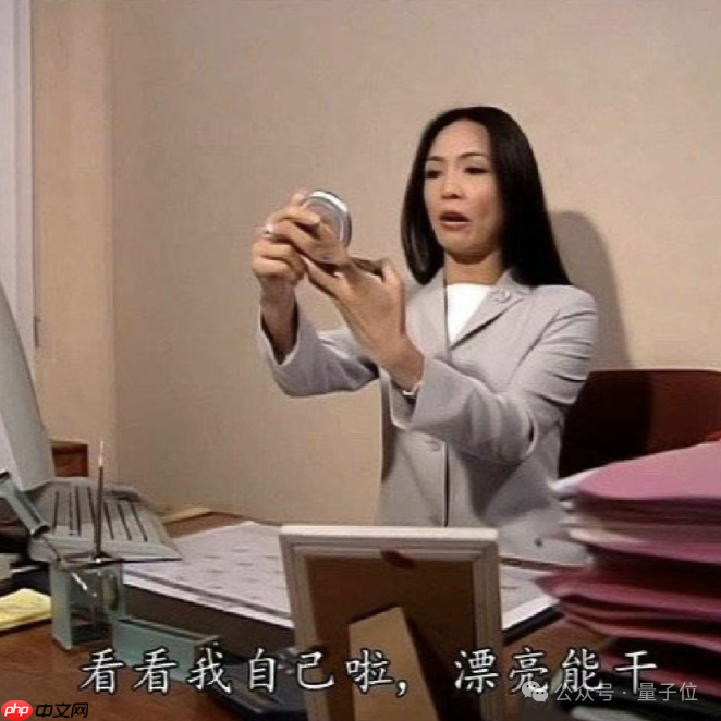 下一代Windows系统曝光：基于GPT-4V，Agent跨应用调度，代号UFO