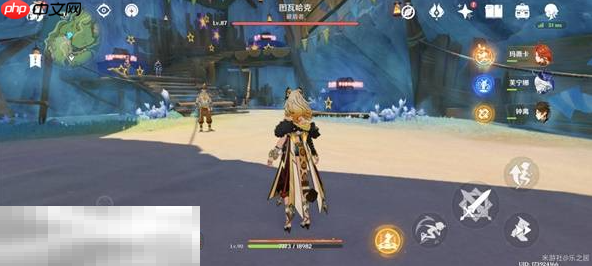 原神阿亚尔的邀请函在哪里 阿亚尔的邀请函获取方法