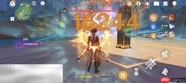 原神阿亚尔的邀请函在哪里 阿亚尔的邀请函获取方法