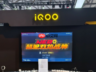 iQOO亮相2025 ChinaJoy！科技与娱乐共筑沉浸式体验现场！