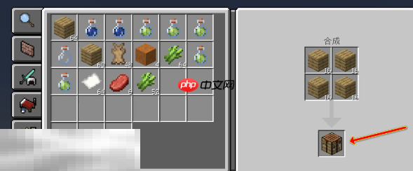 我的世界大玻璃怎么合成 大块玻璃合成方法介绍