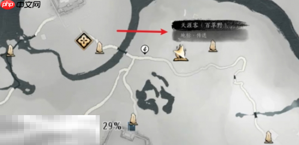 燕云十六声皮影师在哪 野外首领皮影幕起位置介绍