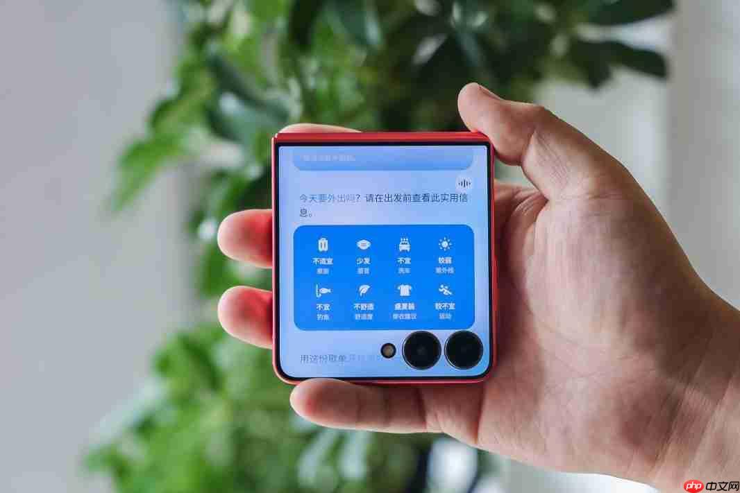 多模态AI+折叠形态!三星Galaxy AI体验沙龙速览