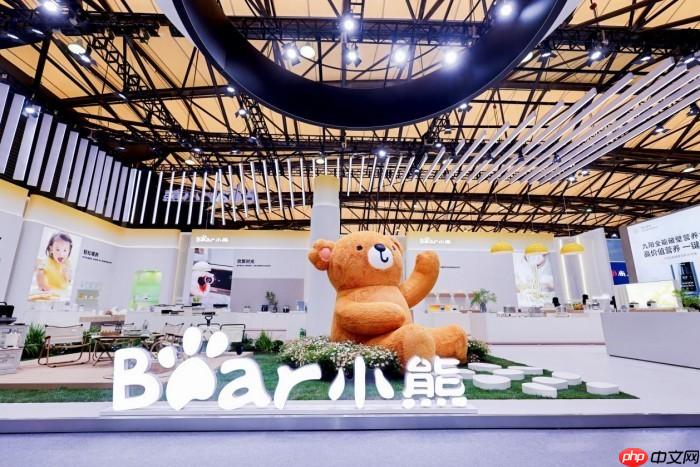 新质生产力赋能小家电升级！小熊电器数智制造激活高质量发展动能