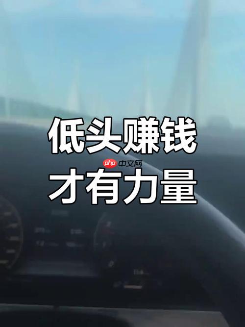 AI怎么赚钱最快方案推荐 AI赚钱实战攻略轻松提升收益