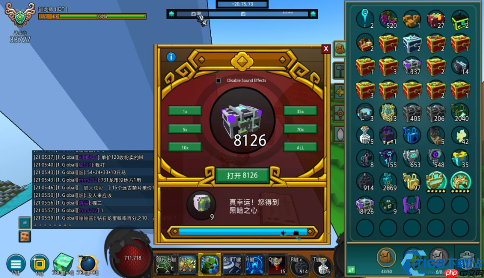 塑造者之星速刷指南：高效获取核心道具全攻略