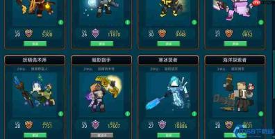 塑造者之星速刷指南：高效获取核心道具全攻略