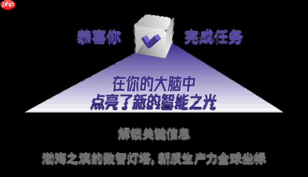 數(shù)智津門：伙伴+華為賦能下的新質(zhì)生產(chǎn)力全球樣本
