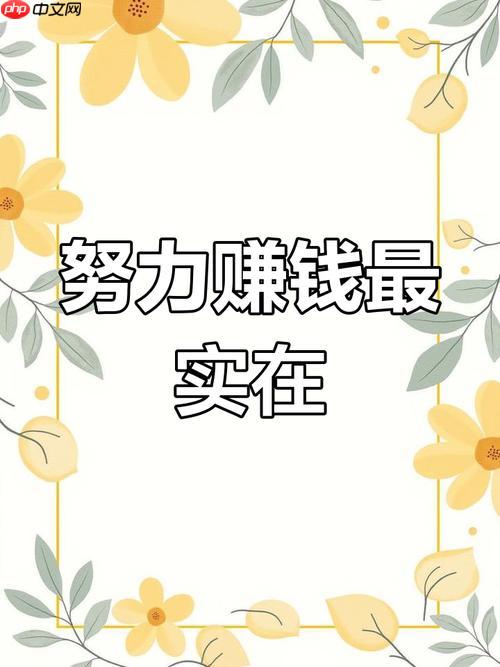 AI怎么赚钱最快案例拆解 AI赚钱详细指南实现被动收入
