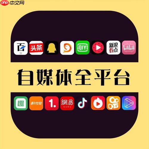 蝴蝶号如何制作口播类视频 蝴蝶号个人IP的打造秘诀