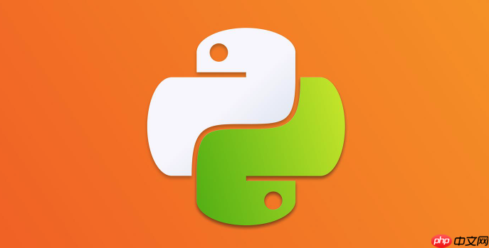 运行Python脚本怎样用VS Code执行并查看结果 运行Python脚本的VS Code操作技巧