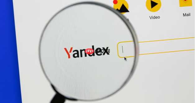 如何备份Yandex浏览器 俄罗斯引擎Yandex书签与数据方法