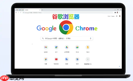 谷歌辅助软件安装包下载全攻略 如何获取并安装谷歌辅助软件的官方安装包