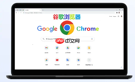 谷歌辅助软件安装包下载全攻略 如何获取并安装谷歌辅助软件的官方安装包