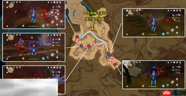 原神万相石在哪里 万相石采集路线