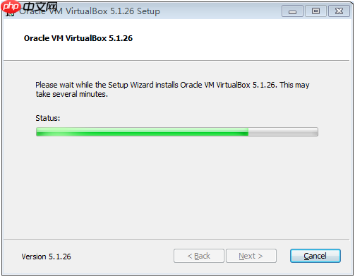 虚拟机VirtualBox-5.1安装