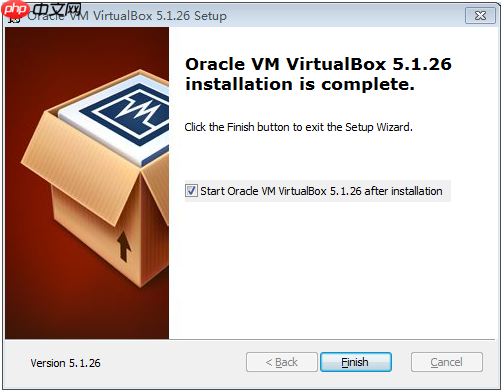 虚拟机VirtualBox-5.1安装