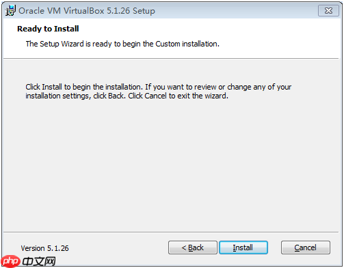 虚拟机VirtualBox-5.1安装