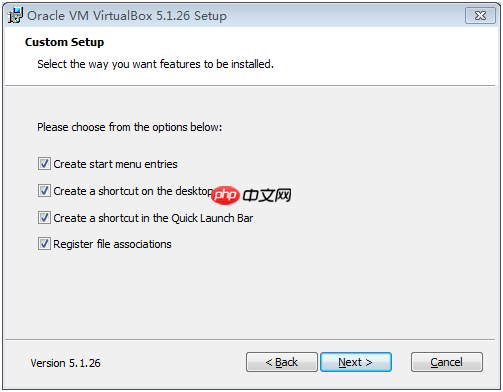 虚拟机VirtualBox-5.1安装