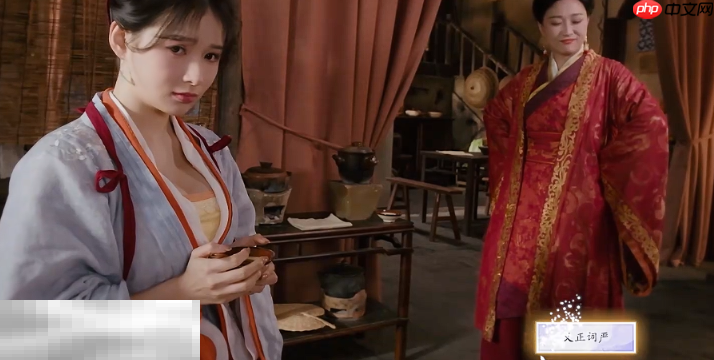 美女请别影响我成仙潘素琴好感怎么升 潘素琴好感度提升教程