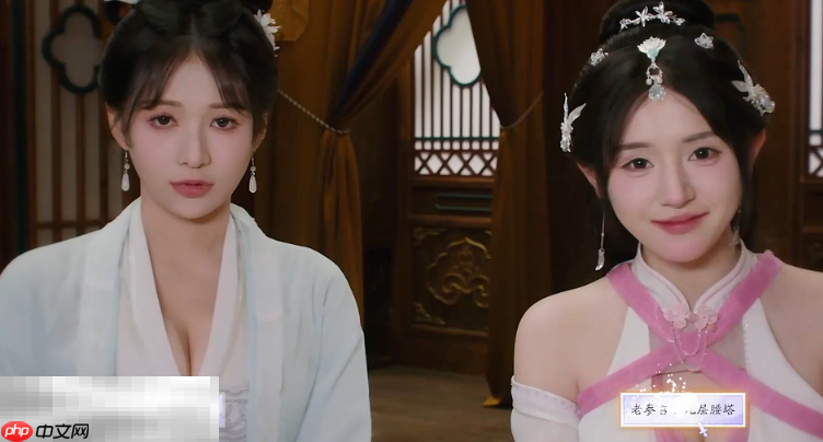 美女请别影响我成仙潘素琴好感怎么升 潘素琴好感度提升教程