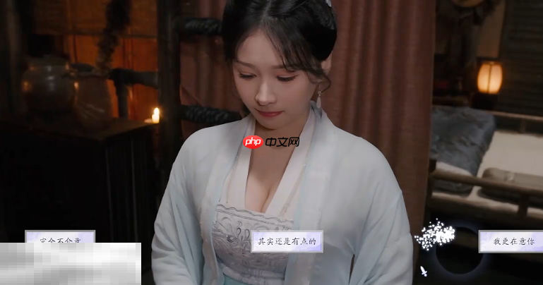 美女请别影响我成仙潘素琴好感怎么升 潘素琴好感度提升教程