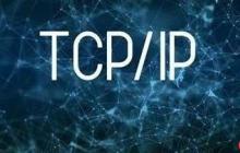 CVE-2024-38063｜Windows TCP/IP远程代码执行漏洞