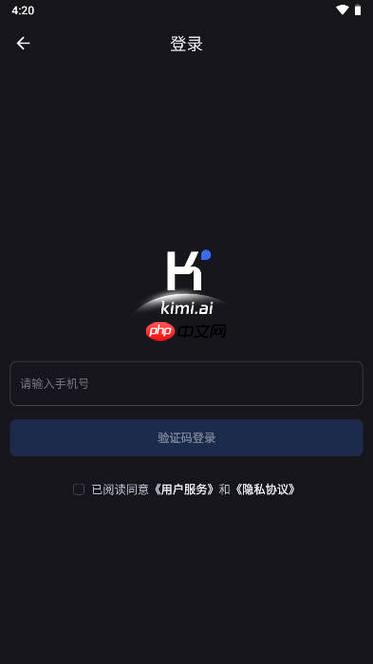 Kimi智能助手的学习能力有多强 Kimi人工智能助手进阶使用技巧分享