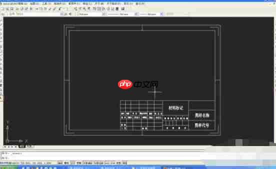 AutoCAD2007怎么在图纸添加文字-AutoCAD2007在图纸添加文字的方法