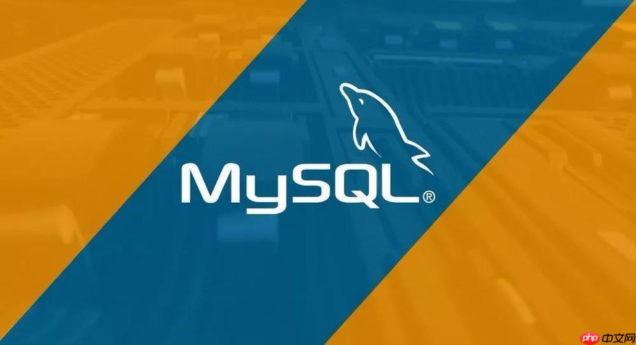 MySQL主从复制怎么配置?MySQL高可用架构的25个实现步骤
