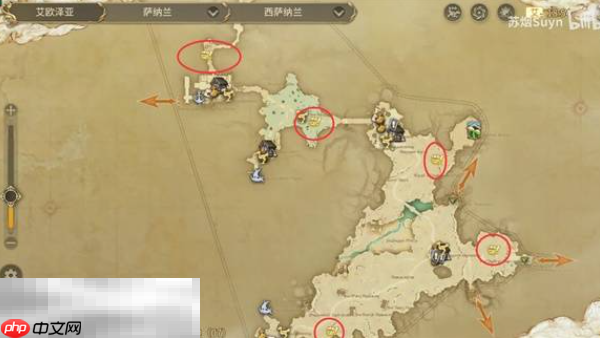 最终幻想14水晶世界萨纳兰神奇的小松鼠在哪 小松鼠位置分享