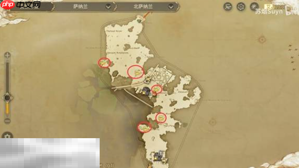 最终幻想14水晶世界萨纳兰神奇的小松鼠在哪 小松鼠位置分享