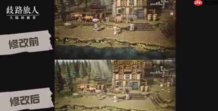 歧路旅人大陆的霸者开局主线选择建议