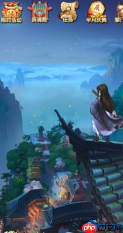 江湖寻宝指南:前期神装与核心宝物免费获取全攻略